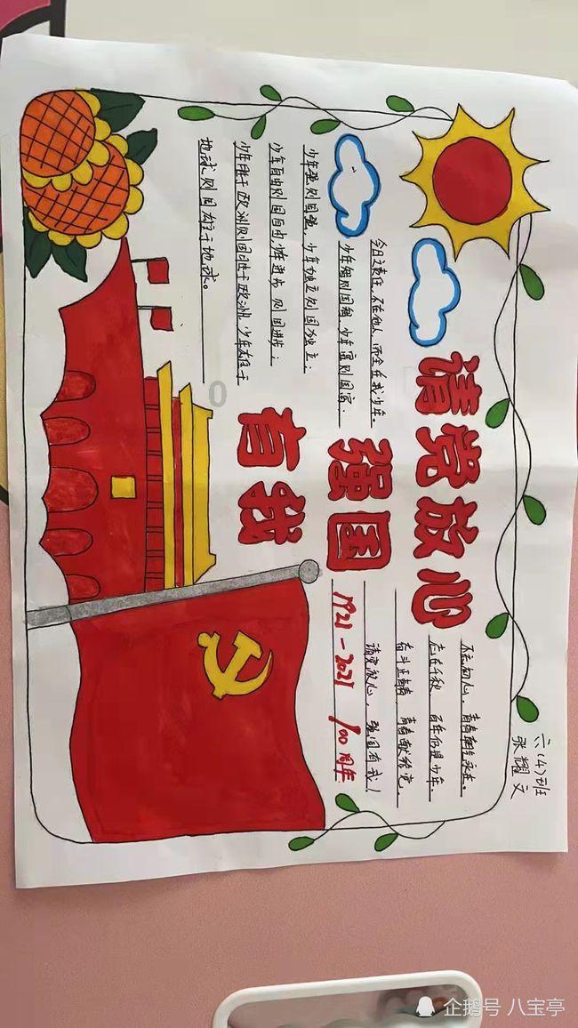 为什么24岁后就没有21 22冲动了?-分享冷知识、独家揭秘平台